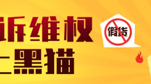 跑步品牌电竞联动，营销新玩法引发关注